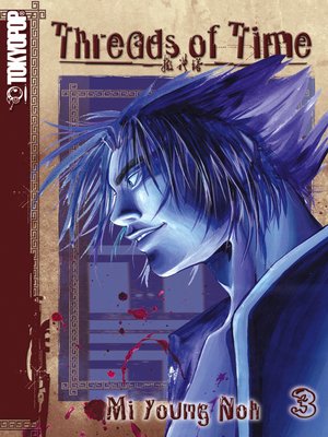 cover image of Threads of Time, Volume 3